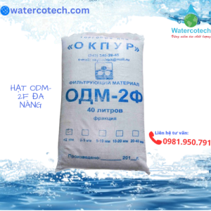 Hạt ODM-2F đa năng