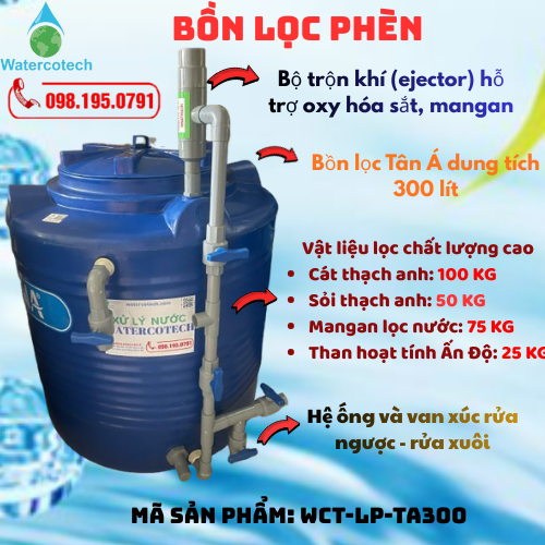 BỒN LỌC PHÈN 300 LÍT